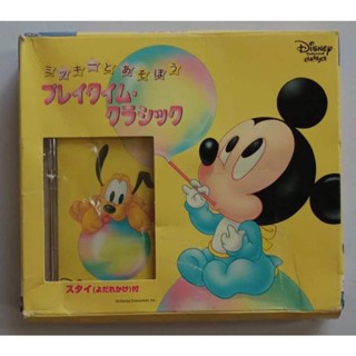 ซีดีเพลง DISNEY Babies Selected Classics CD Music Japan Import มวยปล้ำ