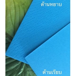 (ขนาด A3) กระดาษสีร้อยปอนด์ กระดาษร้อยปอนด์สีอเนกประสงค์ หนา 210 แกรม
