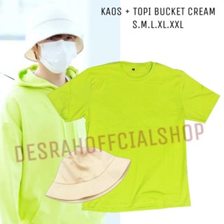 (ฟรี 2 POLAROID) เสื้อยืด ผ้าฝ้าย พรีเมี่ยม ลาย BUCKET nct dream Green NEON