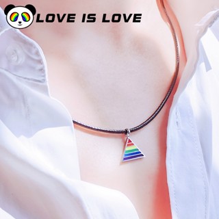 LGBTQ สร้อยคอโซ่เหล็กไทเทเนียม สีรุ้ง สไตล์ฮิปฮอป หกสี เครื่องประดับ สําหรับผู้ชาย และผู้หญิง เกย์