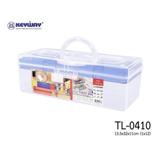 กล่องใส่ของอเนกประสงค์ กล่องจัดระเบียบ keyway TL-0410