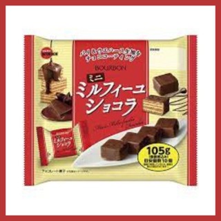 Bourbon Mini Millefeuille เวเฟอร์เคลือบช็อกโกแลตนม 105g