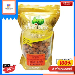 เฮอริเทจ อัลมอนด์ดิบเม็ดเต็ม ออร์แกนิค 250 กรัมHeritage Amandes Entières Crues Bio 250 g.