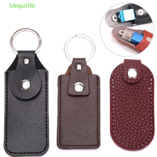 Uequilib เคสพวงกุญแจหนัง แบบพกพา สําหรับแฟลชไดรฟ์ Usb