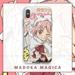 Anime Magic Girl เคสไอโฟน iPhone 11 14 pro max 8 Plus case X Xr Xs Max Se 2020 cover 14 7 Plus เคส iPhone 13 12 pro max