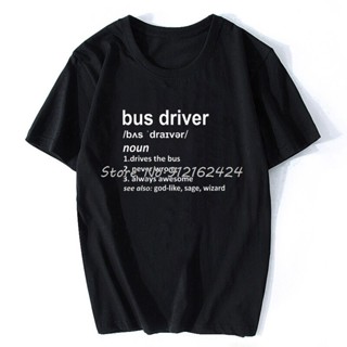 เสื้อยืดผ้าฝ้ายพิมพ์ลายขายดี เสื้อยืดแขนสั้น ผ้าฝ้าย พิมพ์ลายกราฟฟิค Bus Driver Life Noun เหมาะกับของขวัญวันเกิด แฟชั่นส