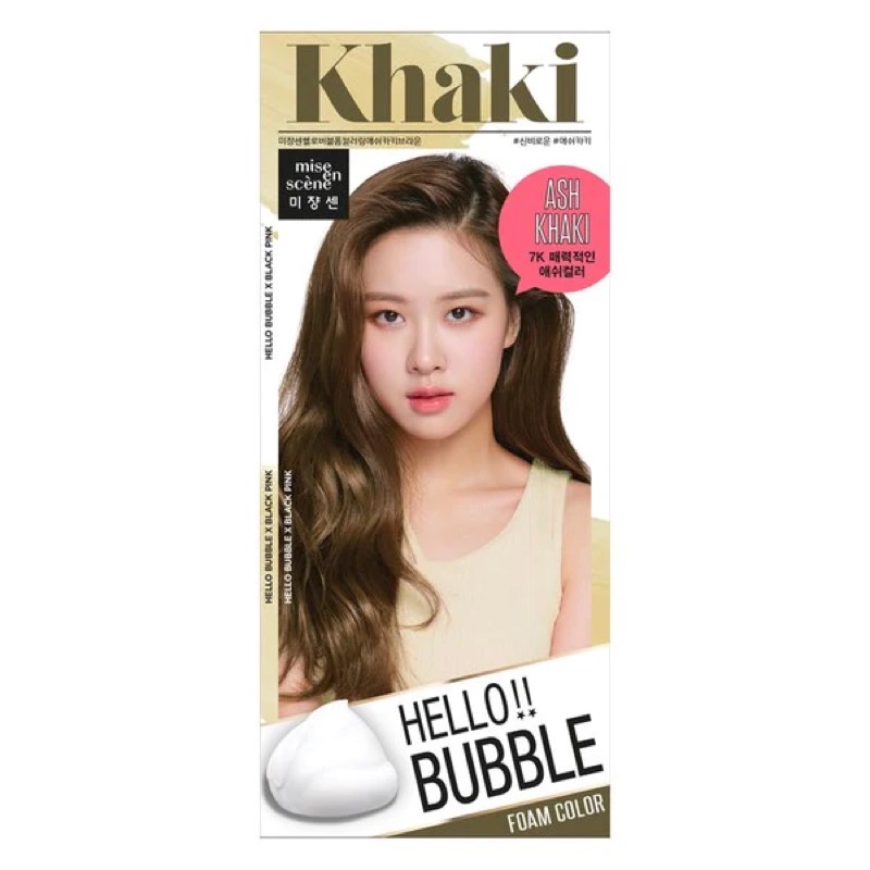 MISE EN SCENE X BLACKPINK HELLO BUBBLE FOAM COLOR #7K ASH KHAKI BROWN