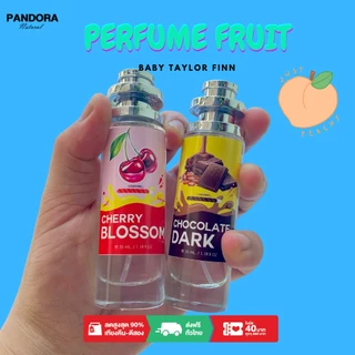 น้ำหอม กลิ่นผลไม้ 30 ml. ขวด UFO คนตัวหอม ขายดี ราคาส่ง ถูกที่สุด