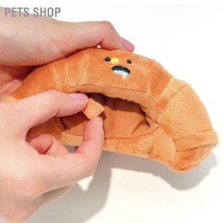 BPets Shop ของเล่นตุ๊กตาสุนัข รูปขนมปังน่ารัก แบบนิ่ม สําหรับสัตว์เลี้ยง สุนัข