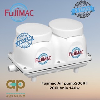 Fuji Mac Air pump 200RII      200ลิตร/นาที 140w