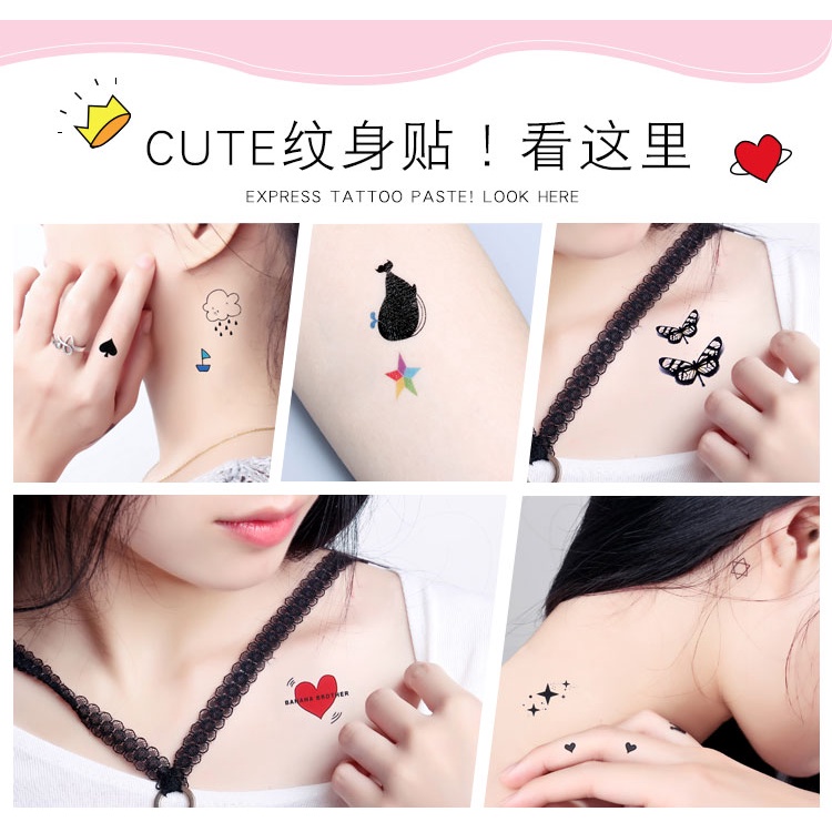 No.8 (30 PCS) แทททูมินิมอล แทททูฮยอนอา สไตล์เกาหลี สติ๊กเกอร์tattoo แทททู สีชัด ติดเนียน กันน้ำ ติดทนนาน 3-7 วัน