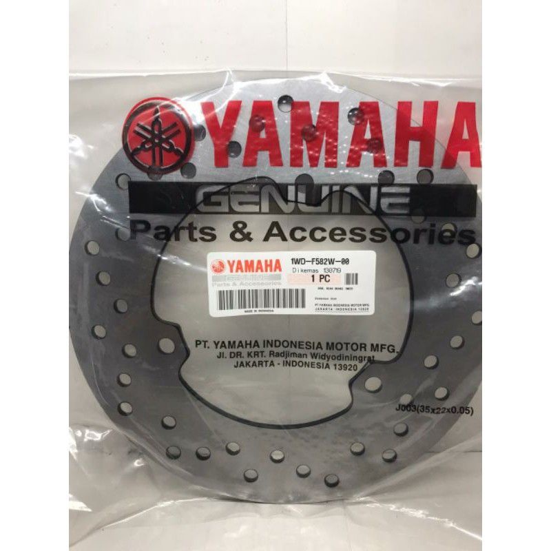 แผ่นดิสก์ด้านหลัง YAMAHA R25 YAMAHA R15 V3