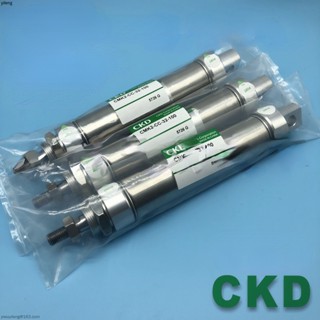 Ckd กระบอกสูบ สเตนเลส CMK2-CC-40-25 50 75 100 125 150 175 200 250