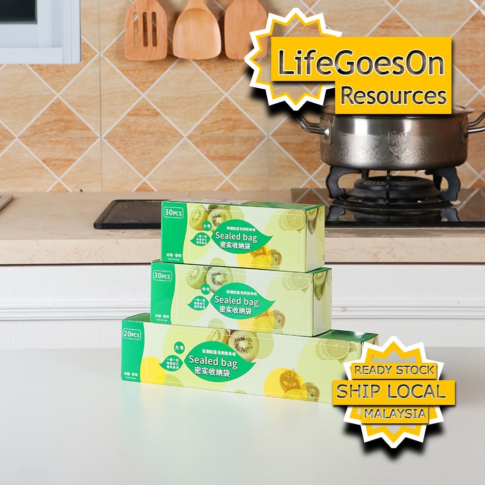 Zipperอาหารกระเป๋า/1กล่องFreezerกระเป๋า30ชิ้นซิปอาหารถุงซิปResealable Ziplockสําหรับเก็บอาหารSous Vi