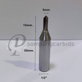 ดอกเร้าเตอร์วี 7mm. คมยาว25mm. ด้าม12.7mm. คมยาว15mm.ดอกตัดตรง เร้าเตอร์cnc เร้าเตอร์คาร์ไบด์