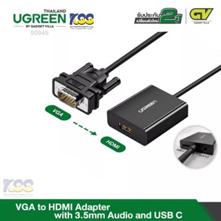 UGREEN รุ่น 50945 VGA TO HDMI CONVERTER