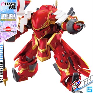 BANDAI SAKURA WARS HIGH GRADE HG 1/24 SPIRICLE STRIKER MUGEN HATSUHO SHINONOME TYPE โมเดล ซากุระ วอร์ VCA GUNDAM