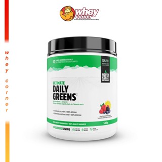 NORTH COAST NATURALS - Ultimate Daily Greens 540 g.