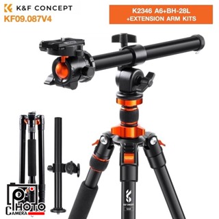 K&amp;F Concept Overhead DSLR Tripod Compact Aluminum Portable Travel 78"/2m Vlog ขาตั้งกล้อง (KF09.087V4)