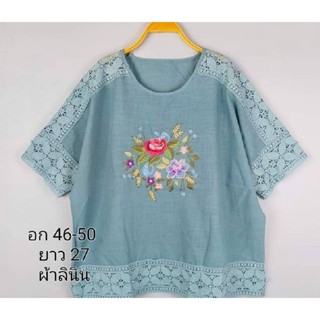 เสื้อลินินไซส์ใหญ่อก46-50"งานปักแน่นๆ สวย ตรงปก ไซส์ใหญ่ คุ้มสุดคุ้ม