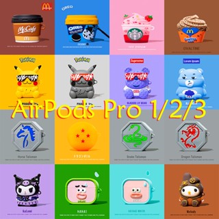 ใหม่ เคสหูฟังซิลิโคน ลายปิกาจู 3D สําหรับ AirPods Pro 2022 AirPods3 AirPodsPro AirPods2gen