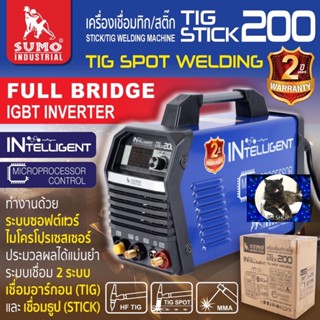 เครื่องเชื่อม TIG/STICK 200 SUMO MCU INTELLIGENT