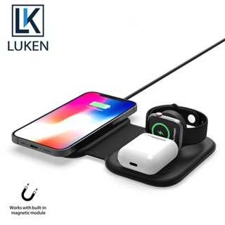 Luken 3 in 1 แท่นชาร์จไร้สาย 15W ชาร์จเร็ว QI สําหรับ Samsung S20 S10