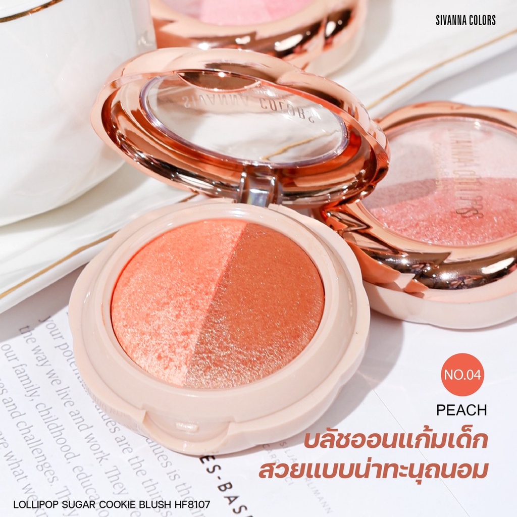 HF8107 Sivanna Lollipop Sugar Cookie Blush บลัชออน ลอลลี่ป๊อป 6กรัม - รูปที่ 5