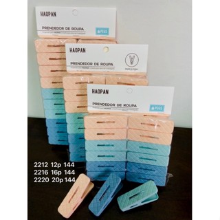 ไม้หนีบผ้า ที่หนีบผ้า ตัวหนีบผ้า 3แพ๊ค36ตัว สีหวานน่ารัก DBY461(พร้อมส่ง)