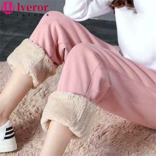 Lveror autumn and winter thickened plus velvet lamb fleece sweatpants trousers warm winter Korean fashion multi-color options