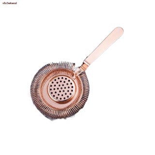 พร้อมส่งในไทย❐▩Strainer กรองค็อกเทล เชคเกอร์ ใช้สำหรับเครืองดื่มค็อกเทล