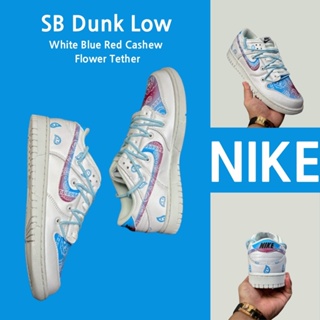 （ยิงจริง）Nike SB Dunk Low สีขาว ฟ้า แดง เม็ดมะม่วงหิมพานต์ Tether ของแท้100%💯รองเท้าผ้าใบ รองเท้า รองเท้าวิ่ง รองเท้