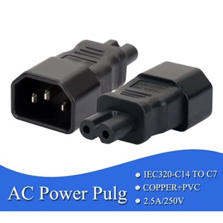 320 C14 To C7อะแดปเตอร์ IEC C7 To C14 AC Adapter กาต้มน้ำ3-Pin C14ชาย c7หญิงแปลงปลั๊ก Socket