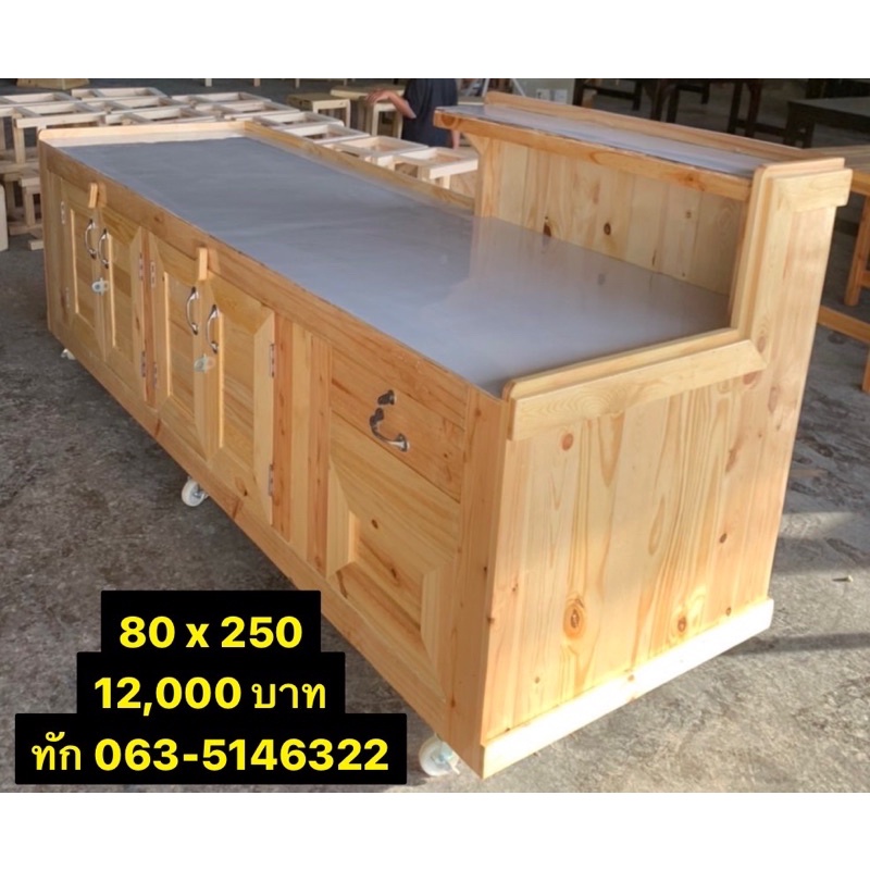 ซุ้มกาแฟ ,เคาน์เตอร์กาแฟมีหลังคา ,เคาน์เตอร์ขายน้ำ ,เคาน์เตอร์สวยๆ