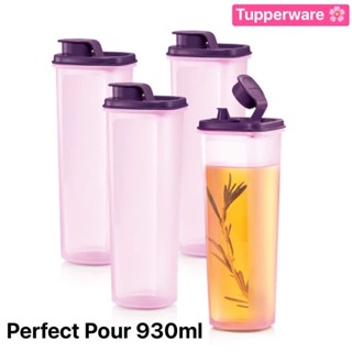 Tupperware รุ่น Perfect Pour 930ml