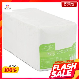 บิ๊กซี กระดาษเช็ดปาก ขนาด 33 x 32 ซม. 500 แผ่น Napkin, size 33 x 32 cm. 500 sheets.