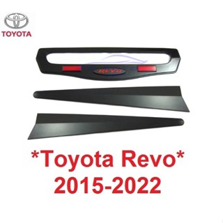 ครอบไฟเบรค สีดำด้าน โตโยต้า รีโว่ ร๊อคโค่ 2015 - 2022 TOYOTA REVO ROCCO ครอบไฟเบรกท้าย ครอบเบรค ครอบไฟ 2016 2017 2018