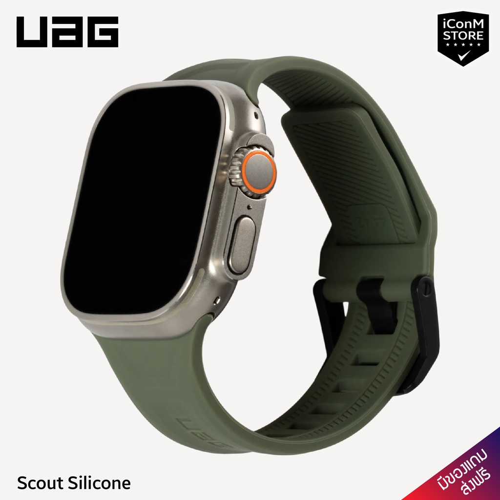 [พร้อมส่ง] UAG รุ่น Scout Silicone สายนาฬิกาสำหรับ Apple Watch Ultra, SE 2-1, 8-1 Series [ผ่อน0% ส่งฟรี มีของแถม]