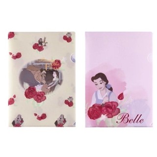 Disney Beauty &amp; the Beast Belle princess set แฟ้ม เจ้าหญิงเบลล์ กับเจ้าชายอสูร 1 set มี 2 ชิ้นค่ะ ของแท้จาก Disney St...