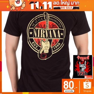 เสื้อวง Nirvana เนอร์วานา  RCM1448