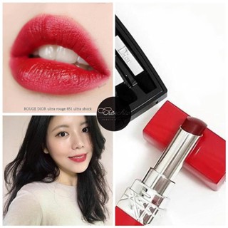 แท้ทั้งร้าน !! โล๊ะลิปดิออร์ของแท้ ราคาถูก DIOR  ULTRA ROUGE สี 851 ULTRA SHOCK ขนาด 3.2 G.