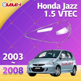 ฝาครอบเลนส์ไฟหน้า แบบแก้ว สําหรับ Honda Jazz 03 04 05 06 07 SAA GD1 GD3 เลนส์ไฟหน้า ฝาครอบไฟหน้า ฝาครอบเลนส์ headlamp cover head lamp cover ไฟหน้า โคมไฟหน้า กรอบเลนส์ไฟหน้า ไฟหน้าสําหรับ ฝาครอบไฟหน้าตรงรุ่น