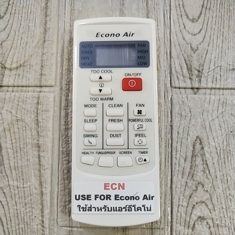 รีโมทแอร์ รุ่น ECN (USE FOR ECONO Air) ตามภาพใส่ถ่านใช้งานได้เลย