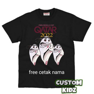 เสื้อยืด พิมพ์ลาย Qatar World Cup สําหรับเด็ก