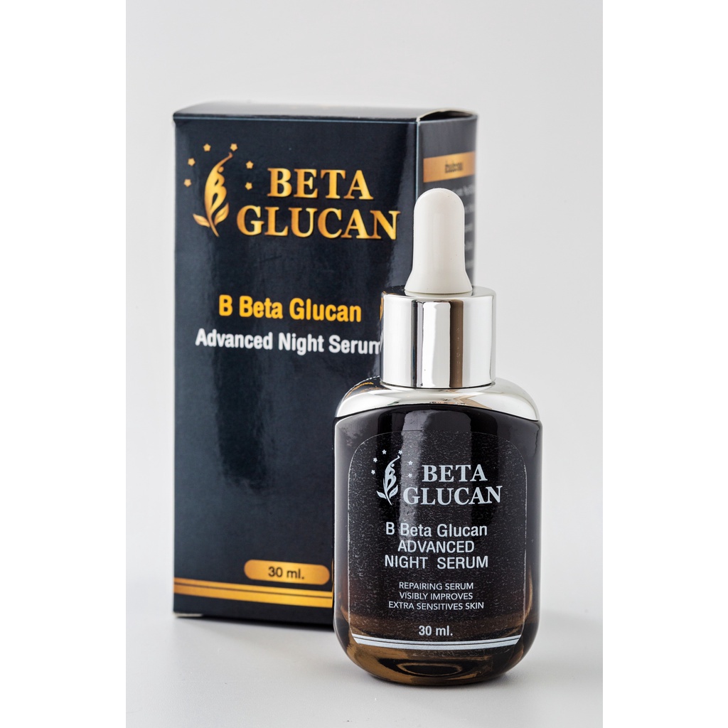 B Beta Glucan Advanced Night Serum