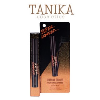 SIVANNA COLORS SUPER LONGER MASCARA : HF9024