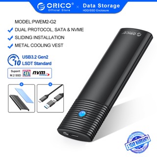 Orico M.2 SSD เคสรองรับ M2 NVME NGFF SATA SSD โปรโตคอลคู่ สําหรับ PCIE M Key B+M Key USB C 10Gbps ฮาร์ดไดรฟ์ ภายใน (PWDM2)