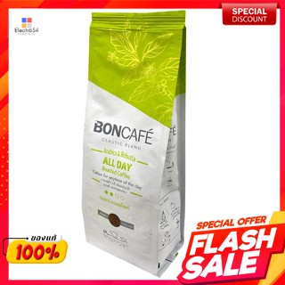 บอนกาแฟ คลาสสิคเบลนด์ ออลเดย์ กาแฟคั่วบดแท้ 250 ก.Boncafe Classic Blend All Day Roasted and Ground Coffee 250 g.