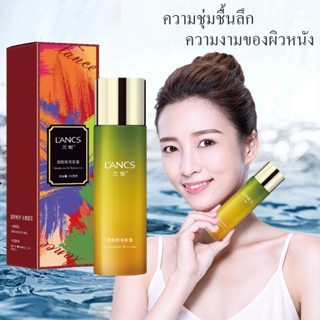 BMSELF โทเนอร์ โทนเนอร เซรั่ม เซรั่มบํารุงผิวหน้า เซรั่มลดสิว เซรั่มหน้าใส