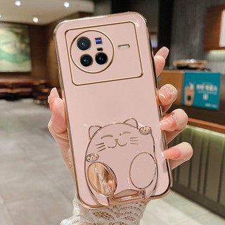 เคสนิ่ม ชุบไฟฟ้า ลายแมวนําโชค ตั้งได้ สําหรับ vivo X80 X70 X60 X50 Pro